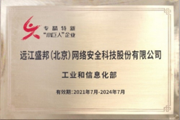 AG公司(中国区)·有限公司官网