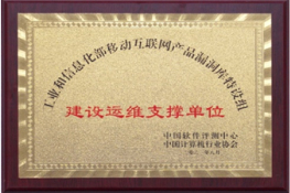 AG公司(中国区)·有限公司官网