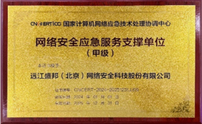 AG公司(中国区)·有限公司官网
