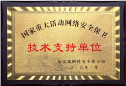 AG公司(中国区)·有限公司官网