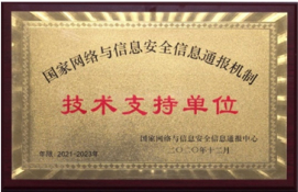 AG公司(中国区)·有限公司官网