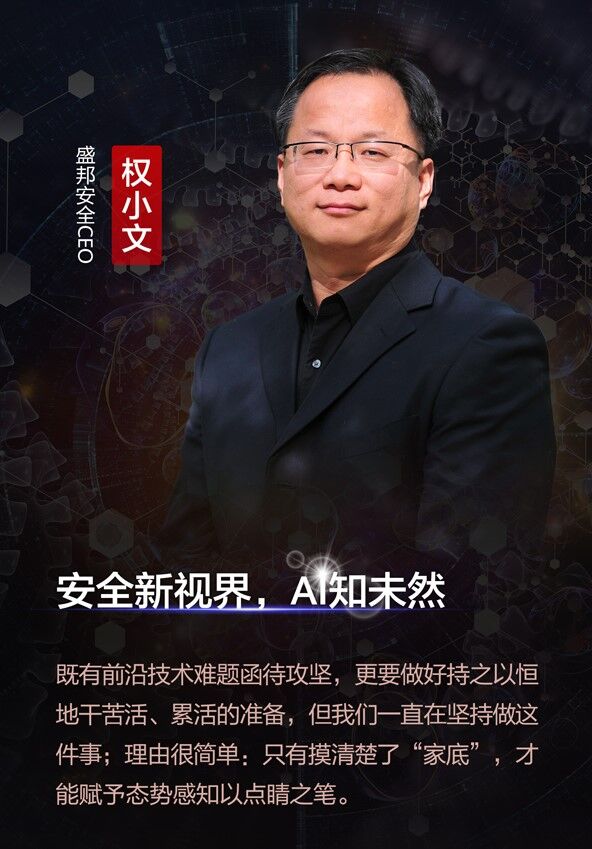 AG尊龙安全
