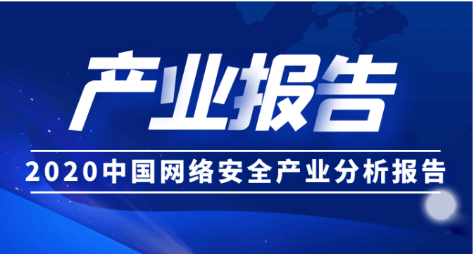 AG尊龙安全
