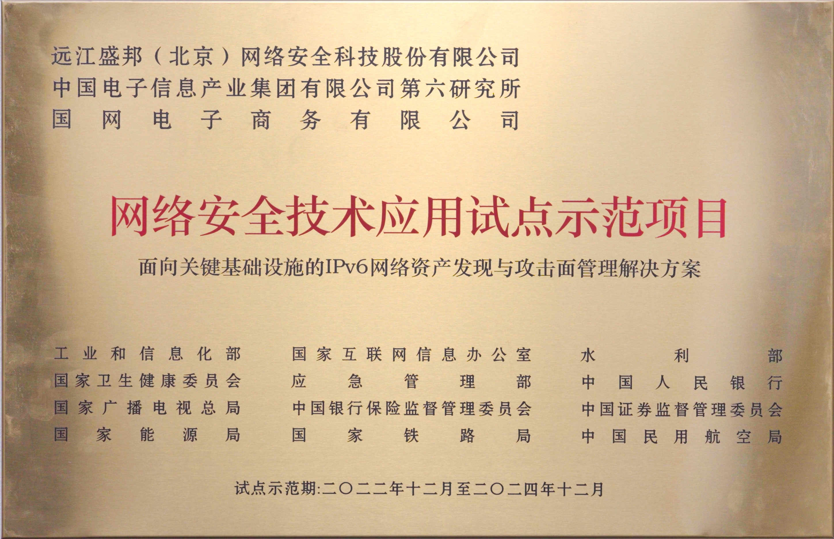 AG公司(中国区)·有限公司官网