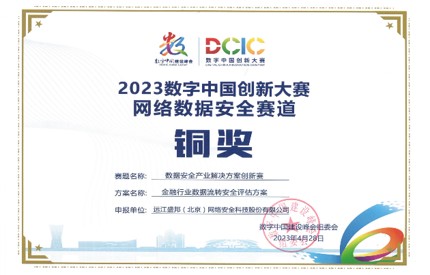 AG公司(中国区)·有限公司官网