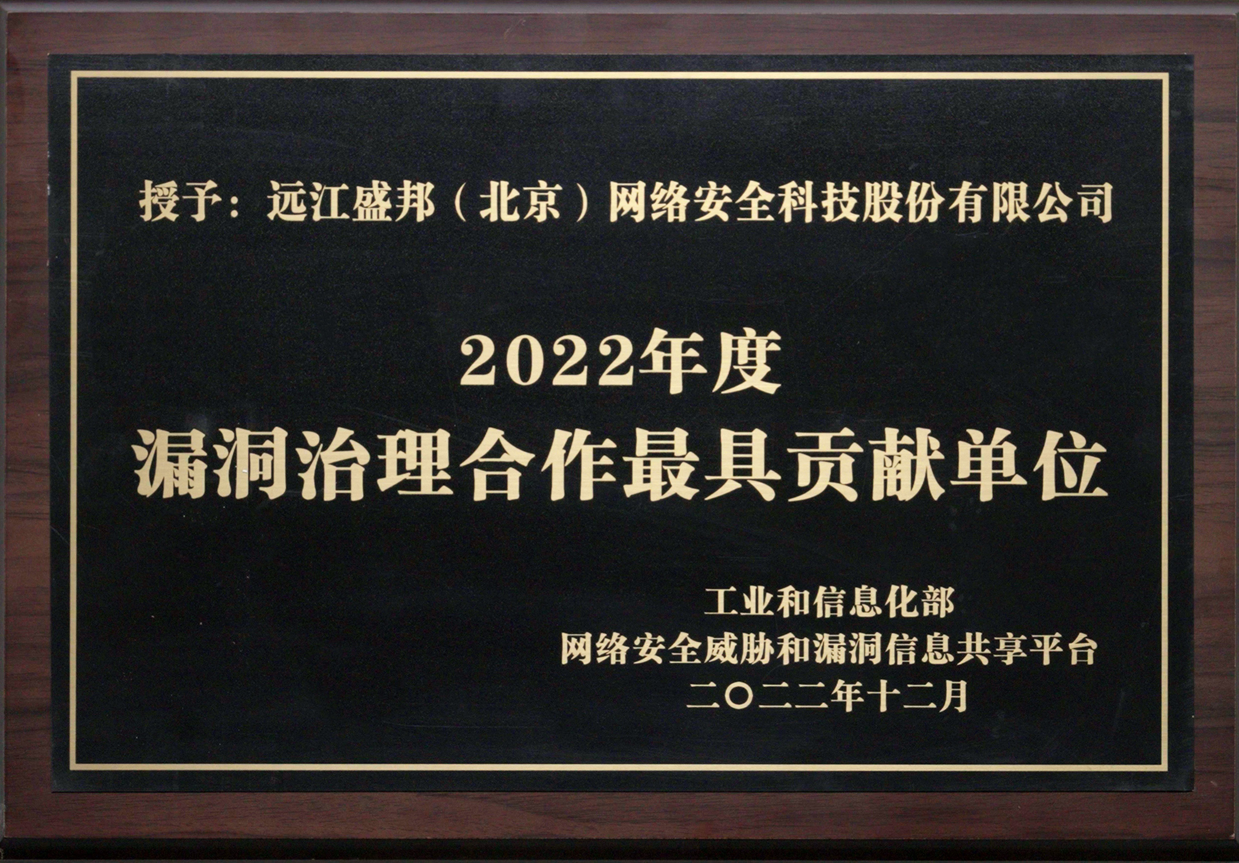 AG公司(中国区)·有限公司官网