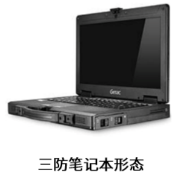AG公司(中国区)·有限公司官网