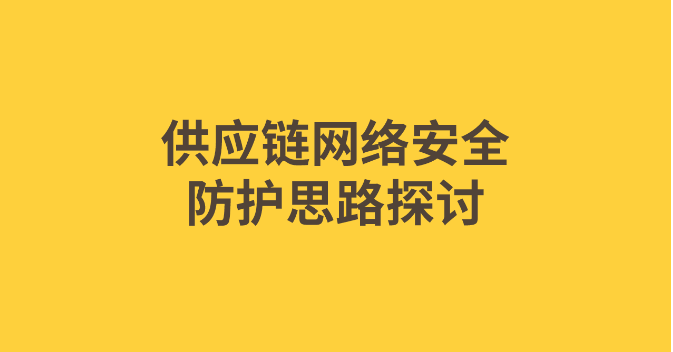 AG尊龙安全