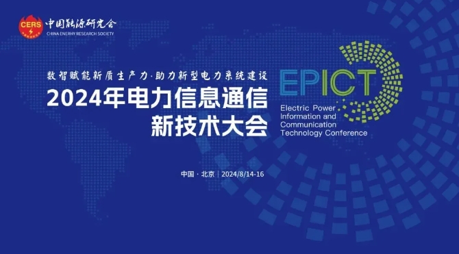 AG公司(中国区)·有限公司官网