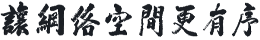 AG公司(中国区)·有限公司官网