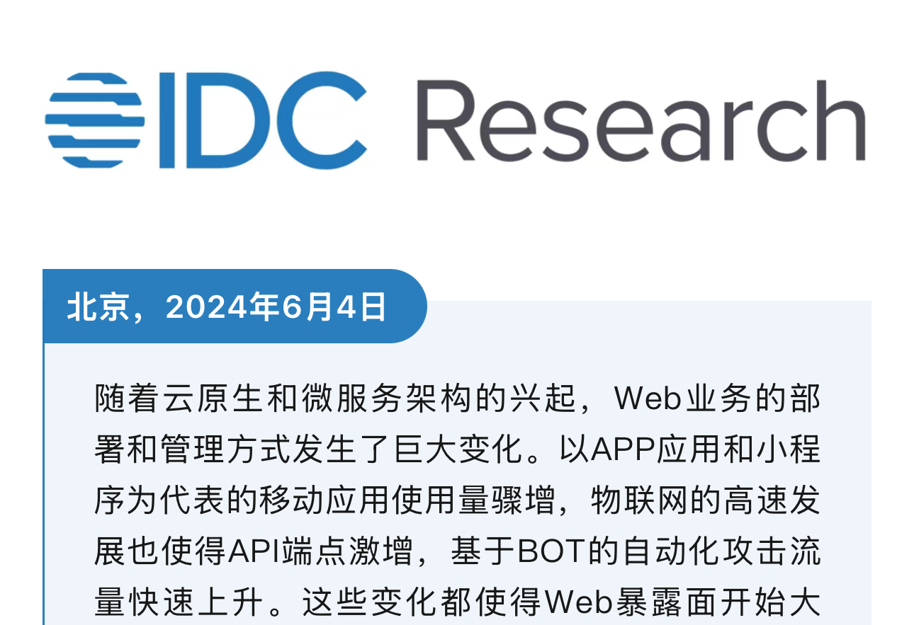AG公司(中国区)·有限公司官网