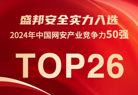AG公司(中国区)·有限公司官网
