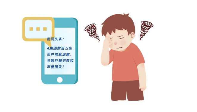 AG公司(中国区)·有限公司官网