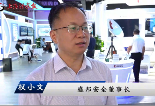 AG公司(中国区)·有限公司官网
