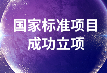 AG公司(中国区)·有限公司官网