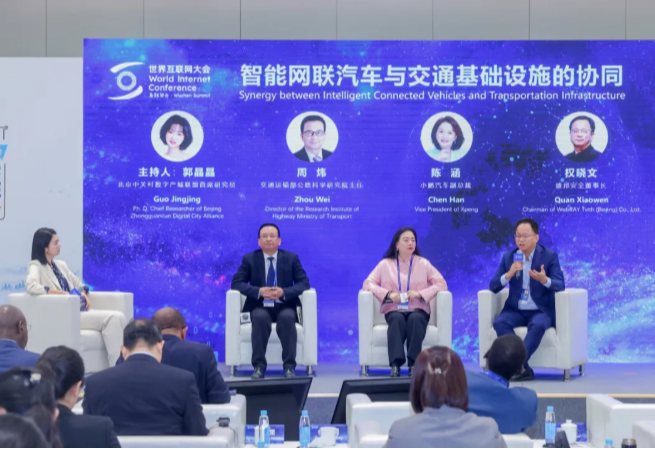 AG公司(中国区)·有限公司官网
