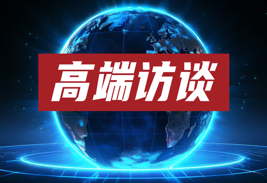 AG公司(中国区)·有限公司官网